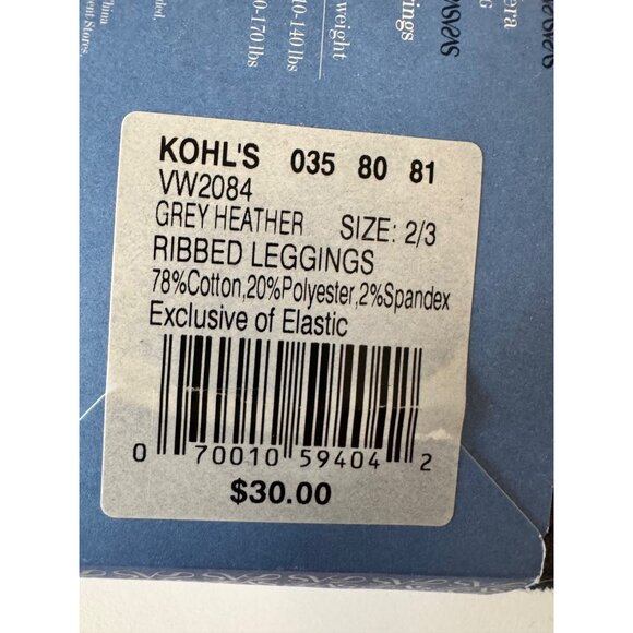 Simply Vera Wang Ribbed Knit leggings Tights Size 2/3 Heather Gray NWT - Picture 5 of 5